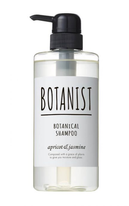 BOTANIST植物性洗发水(滋润型)